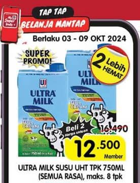 Promo Harga Ultra Milk Susu UHT All Variants 750 ml - Superindo