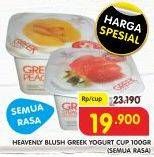 Promo Harga HEAVENLY BLUSH Greek Yogurt Cup All Variants 100 gr - Superindo