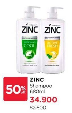 Promo Harga Zinc Shampoo 680 ml - Watsons