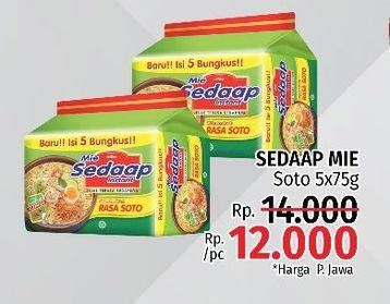 Promo Harga SEDAAP Mie Kuah Soto per 5 pcs 75 gr - LotteMart