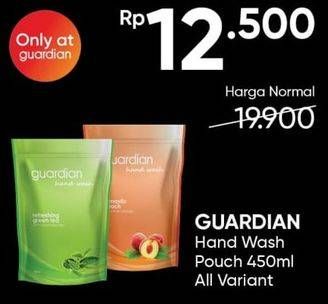 Promo Harga GUARDIAN Hand Wash All Variants 450 ml - Guardian