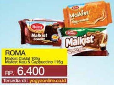 Promo Harga ROMA Malkist Cokelat, Keju Manis, Cappuccino 105 gr - Yogya