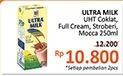 Promo Harga ULTRA MILK Susu UHT Coklat, Full Cream, Strawberry, Mocca per 2 box 250 ml - Alfamidi