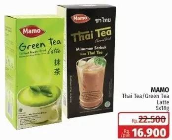 MAMO Thai Tea/Green Tea Latte 5s