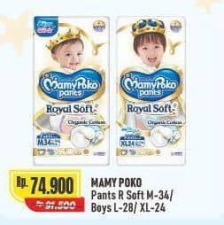 Promo Harga Mamy Poko Pants Royal Soft M34, L28, XL24 24 pcs - Alfamart