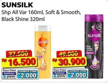 Promo Harga Sunsilk Shampoo All Variants 160 ml - Alfamart