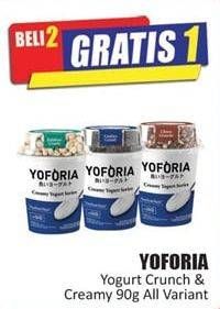 Promo Harga YOFORIA Yoghurt Crunch Creamy 90 gr - Hari Hari