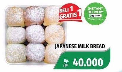Promo Harga Japanese Milk Bread  - Lotte Grosir