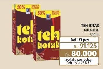 Promo Harga Ultra Teh Kotak Jasmine 300 ml - Lotte Grosir