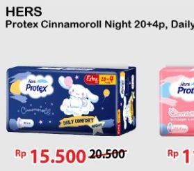 Promo Harga Hers Protex Comfort Night Wing 30cm 24 pcs - Alfamart