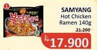 Promo Harga SAMYANG Hot Chicken Ramen Original 140 gr - Alfamidi