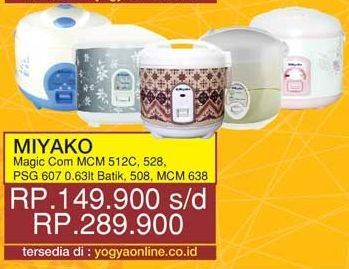 Promo Harga MIYAKO Magic Com MCM 512C, MCM 528, PSG 607, MCM 508W, MCM 638  - Yogya