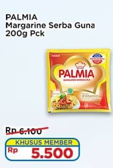 Promo Harga Palmia Margarin Serbaguna 200 gr - Indomaret