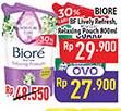 Promo Harga Biore Body Foam  - Hypermart