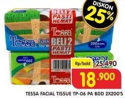 Promo Harga TESSA Facial Tissue TP 06 per 2 pouch 200 pcs - Superindo