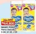 Promo Harga Mamy Poko Pants Xtra Kering S38, L28, M32 28 pcs - Alfamart