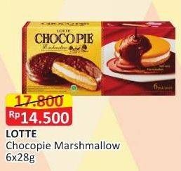Promo Harga LOTTE Chocopie Marshmallow per 6 pcs 28 gr - Alfamart