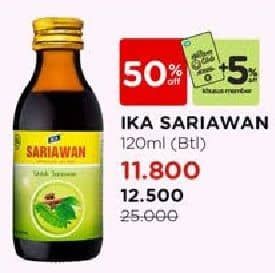 Promo Harga IKA Sariawan Cairan Kumur 120 ml - Watsons