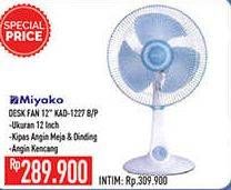 Promo Harga MIYAKO KAD-1227 | Fan 45 Watt B, P  - Hypermart