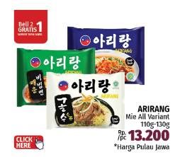 Promo Harga Arirang Noodle All Variants 110 gr - LotteMart