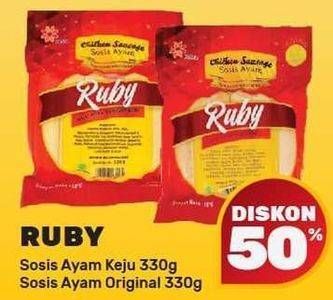 Promo Harga RUBY Sosis  Ayam Keju, Original 330 gr - Yogya