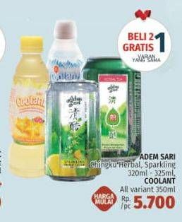 Promo Harga ADEM SARI Chingku Herbal / Sparkling 320-325ml / COOLANT All Variant 350ml  - LotteMart