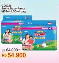 Promo Harga GOON Smile Baby Pants M34+4, L30+4  - Indomaret