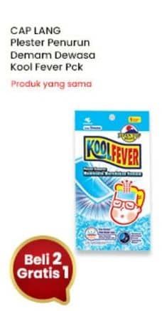 Promo Harga Cap Lang Kool Fever  Dewasa 1 pcs - Indomaret