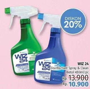 Promo Harga WIZ 24 Disinfecting Spray and Clean All Surface 450 ml - LotteMart