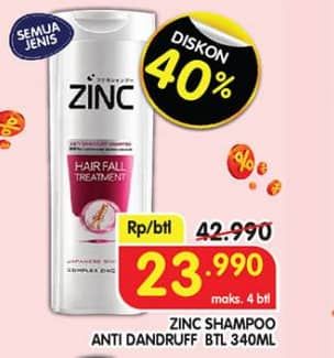 Promo Harga Zinc Shampoo All Variants 340 ml - Superindo