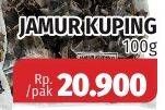 Promo Harga Jamur Kuping 100 gr - Lotte Grosir