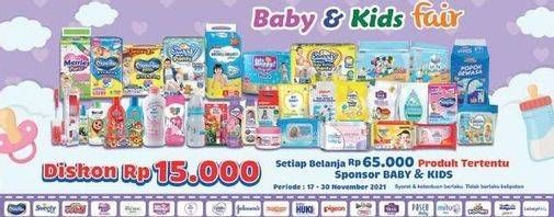 Promo Harga Baby & Kids Fair (Produk Tertentu)  - Indomaret