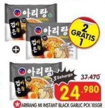 Promo Harga Arirang Noodle Mie Black Garlic Soup 105 gr - Superindo