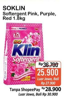 Promo Harga SO KLIN Softergent Purple Lavender, Cheerful Red, Rossy Pink 1800 gr - Alfamart