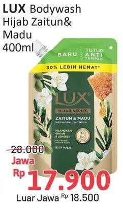 Promo Harga LUX Body Wash Hijab Series Olive Honey 400 ml - Alfamidi