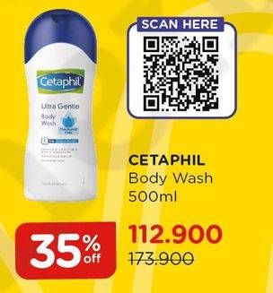 Promo Harga CETAPHIL Ultra Gentle Body Wash 500 ml - Watsons