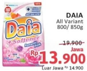 Promo Harga Daia Deterjen Bubuk All Variants 800 gr - Alfamidi