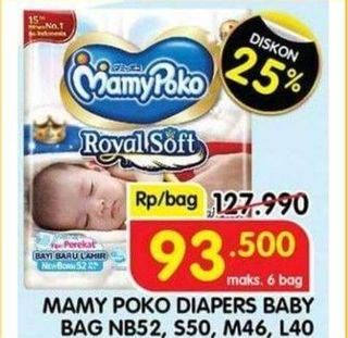 Promo Harga Mamy Poko Perekat Royal Soft NB52, S50, M46, L40 40 pcs - Indomaret