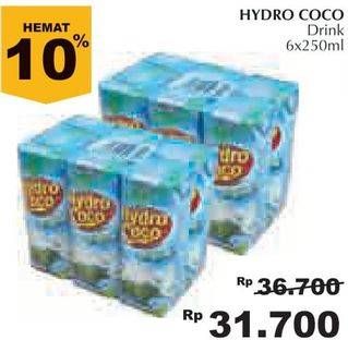 Promo Harga HYDRO COCO Minuman Kelapa Original per 6 pcs 250 ml - Giant