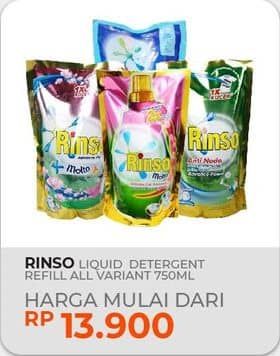 Promo Harga Rinso Liquid Detergent All Variants 750 ml - Yogya