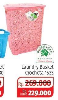 Promo Harga GREEN LEAF Laundry Basket Crocheta 1533  - Lotte Grosir
