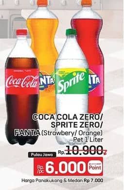 Promo Harga Coca Cola/Sprite/Fanta  - LotteMart