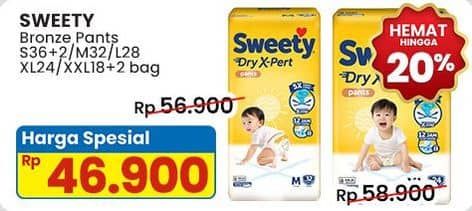 Promo Harga Sweety Bronze Pants Dry X-Pert XXL20 20 pcs - Indomaret