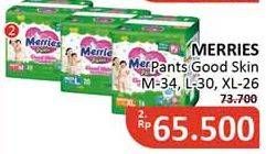 Promo Harga Merries Pants Good Skin XL26, M34, L30 26 pcs - Alfamidi