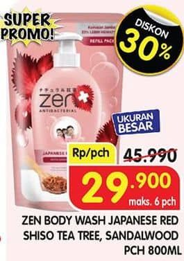 Zen Anti Bacterial Body Wash