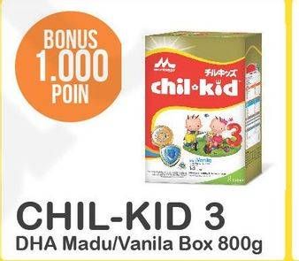Promo Harga MORINAGA Chil Kid Gold Vanilla, Madu 800 gr - Alfamart