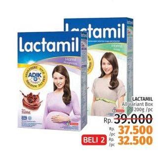 Promo Harga Lactamil All Variant 200g  - LotteMart