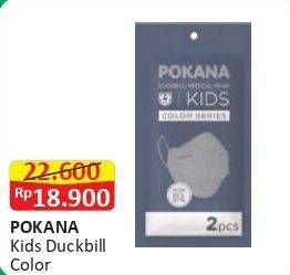 Promo Harga Pokana Masker Color Series Duckbill Kids 2 pcs - Alfamart