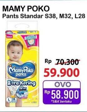 Promo Harga Mamy Poko Pants Xtra Kering L28, M32, S38 28 pcs - Alfamart