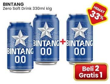 Harga 
